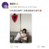 梦回《大内密探零零发》！刘嘉玲周星驰亲密合照