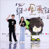 萌翻全场！《罗小黑战记2》师徒全新冒险即将启程