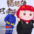原豬原味！《豬豬俠·一只老豬的逆襲》定檔10.1
