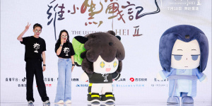 萌翻全场！《罗小黑战记2》师徒全新冒险即将启程