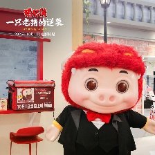 豬豬俠·一只老豬的逆襲