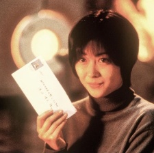 情書
