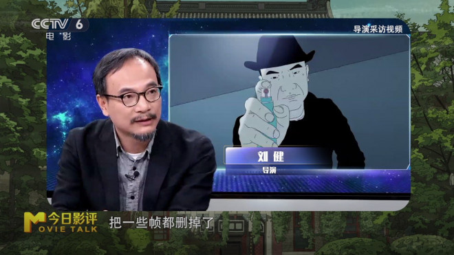 《艺术学院1994》：学艺术，只是为了出名吗？