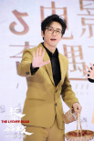 《长安的荔枝》给“荔”亮相 “荔枝F4”帅气集结