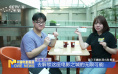 打卡上影节影迷专属福利!小小票根玩转电影之城
