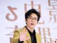 《长安的荔枝》给“荔”亮相 “荔枝F4”帅气集结