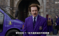 Netflix奇幻剧集《星期三》第二季发布全新预告