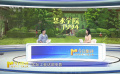 《藝術(shù)學(xué)院1994》憑什么刷新二維手繪動(dòng)畫(huà)的國(guó)際認(rèn)可度？