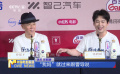 曹保平攜《脫韁者也》亮相上影節(jié) 郭麒麟演繹“津味江湖”