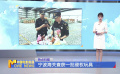 寧波海關查獲一批侵權玩具