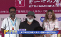 上影節(jié)舉辦亞洲新人單元入圍影片劇組見(jiàn)面會(huì)