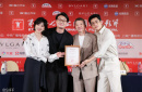 萬(wàn)茜變保姆殺手、饒曉志首當(dāng)主演 這部片好敢拍！
