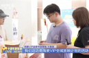 打卡上影節(jié)影迷專(zhuān)屬福利！小小票根玩轉(zhuǎn)電影之城