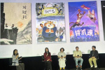 迪士尼×上美廠！動物城“大先生”聯(lián)動黑貓警長