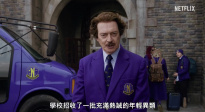 Netflix奇幻劇集《星期三》第二季發(fā)布全新預(yù)告