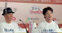 郭麒麟：通過拍攝《脫韁者也》見識到了很多我沒有見過的天津