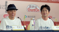 郭麒麟：我們天津人 比較擅長(zhǎng)苦中作樂