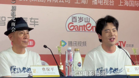 郭麒麟：通过拍摄《脱缰者也》见识到了很多我没有见过的天津