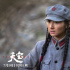 電影《天寶》盡現(xiàn)“她力量” 雪域巾幗綻放暑期檔