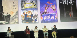 迪士尼×上美廠！動物城“大先生”聯(lián)動黑貓警長