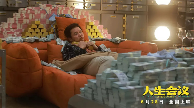 院线上新 | 2025暑期档——燃动电影的夏天