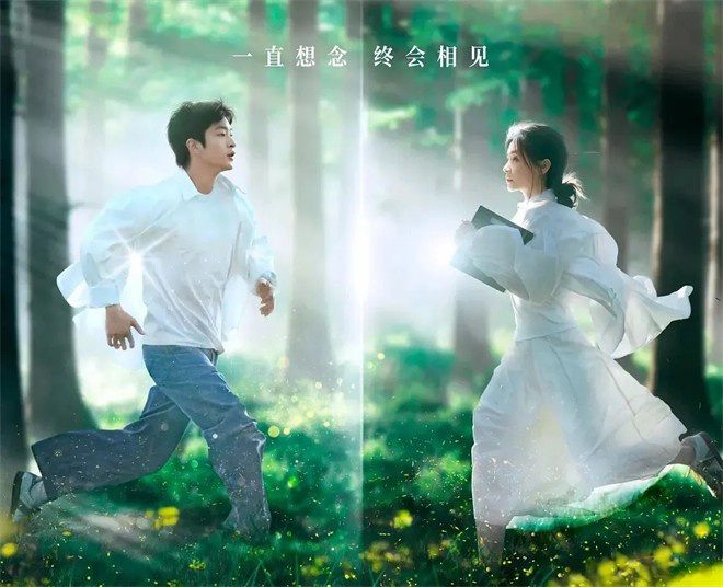 院线上新 | 2025暑期档——燃动电影的夏天
