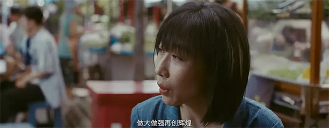 院线上新 | 2025暑期档——燃动电影的夏天