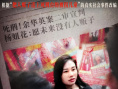 《复仇的决心》海报