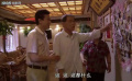 暗香：足底保健還是旁門左道？父子激辯！