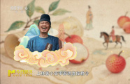 《長安的荔枝》：歷史外殼里的職場現(xiàn)實