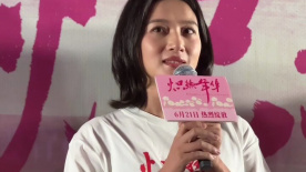 馮文娟官宣懷孕后首次亮相 分享當(dāng)媽媽后的感受