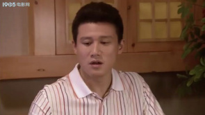 暗香：《师傅道歉背后的意外真相揭晓...