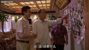 暗香：足底保健还是旁门左道？父子激辩...
