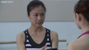 暗香：芭蕾舞台里的中法文化碰撞