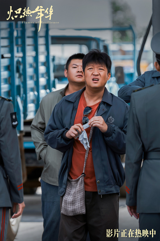 《炽热年华》热映 深度刻画女性力量勾勒时代群像