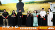 《阿克達拉》檔案影像