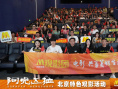 《阿克達拉》檔案影像