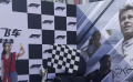 电影《F1：狂飙飞车》首映礼  不老男神布拉德·皮特驰骋赛场