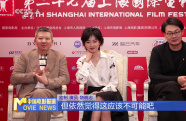 《長夜將盡》入圍金爵獎 萬茜饒曉志演繹命運糾葛