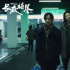 饶晓志首当男主！电影《长夜将尽》有哪些惊喜？