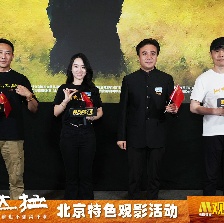 阿克達拉