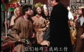 巴黎圣母院：“黃金陰謀與絕望詩人：誰操控命運(yùn)？”