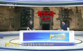 一起拆解电影《酱园弄·悬案》的“迷局”