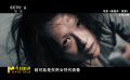 《醬園弄·懸案》用民國女性的“無名”隱喻當(dāng)時(shí)的底層大眾