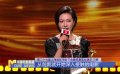 《中國電影報道》第173期（20250622）
