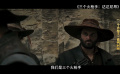 1905迷影時刻：《三個火槍手》系列回顧