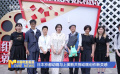 日本京都動(dòng)畫與上美影共探動(dòng)畫創(chuàng)作新靈感