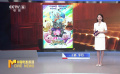暑期檔動畫電影上新 “喜灰”與“貓鼠”雙雙回歸