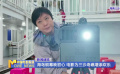 海岛银幕映初心 电影为三沙岛礁增添欢乐