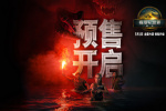 寡姐對陣殘暴巨獸！《侏羅紀世界：重生》曝預(yù)告